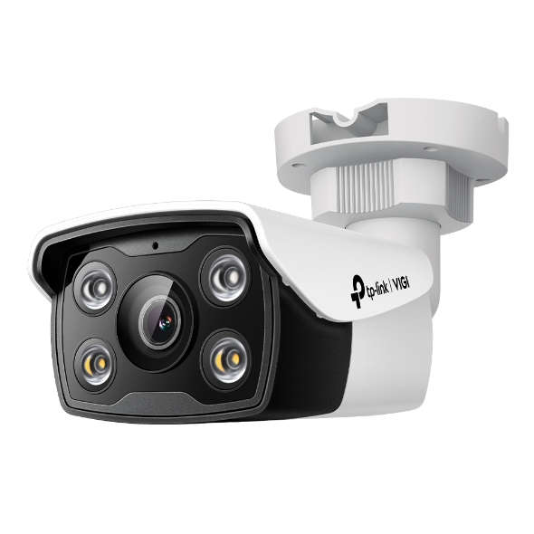 VIGI C350 2.8mm 5mp