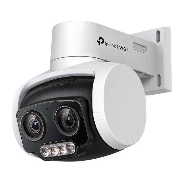VIGI C540V 4mp